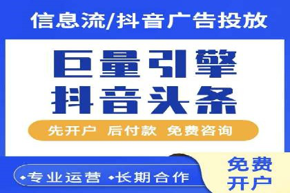 百度推广服务费案例：助力企业实现品牌升级